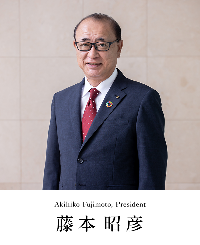 ISHIHARA CHEMICAL CO., LTD. Chairman and President